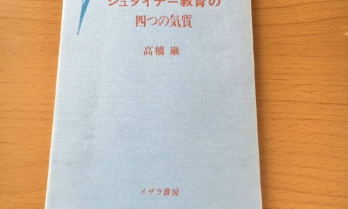 中药环留行的功效与作用-环流行是什么中药材料网 - 网站提供环流分型小常识、环流的四种方式