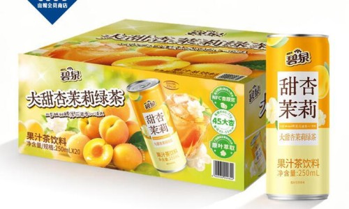 环留行是什么中药-环流行是什么中药材料网 - 网站提供环流分型小常识、环流的四种方式
