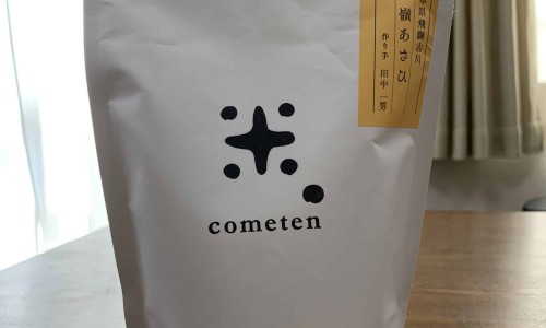 环流的定义-环流行是什么中药材料网 - 网站提供环流分型小常识、环流的四种方式